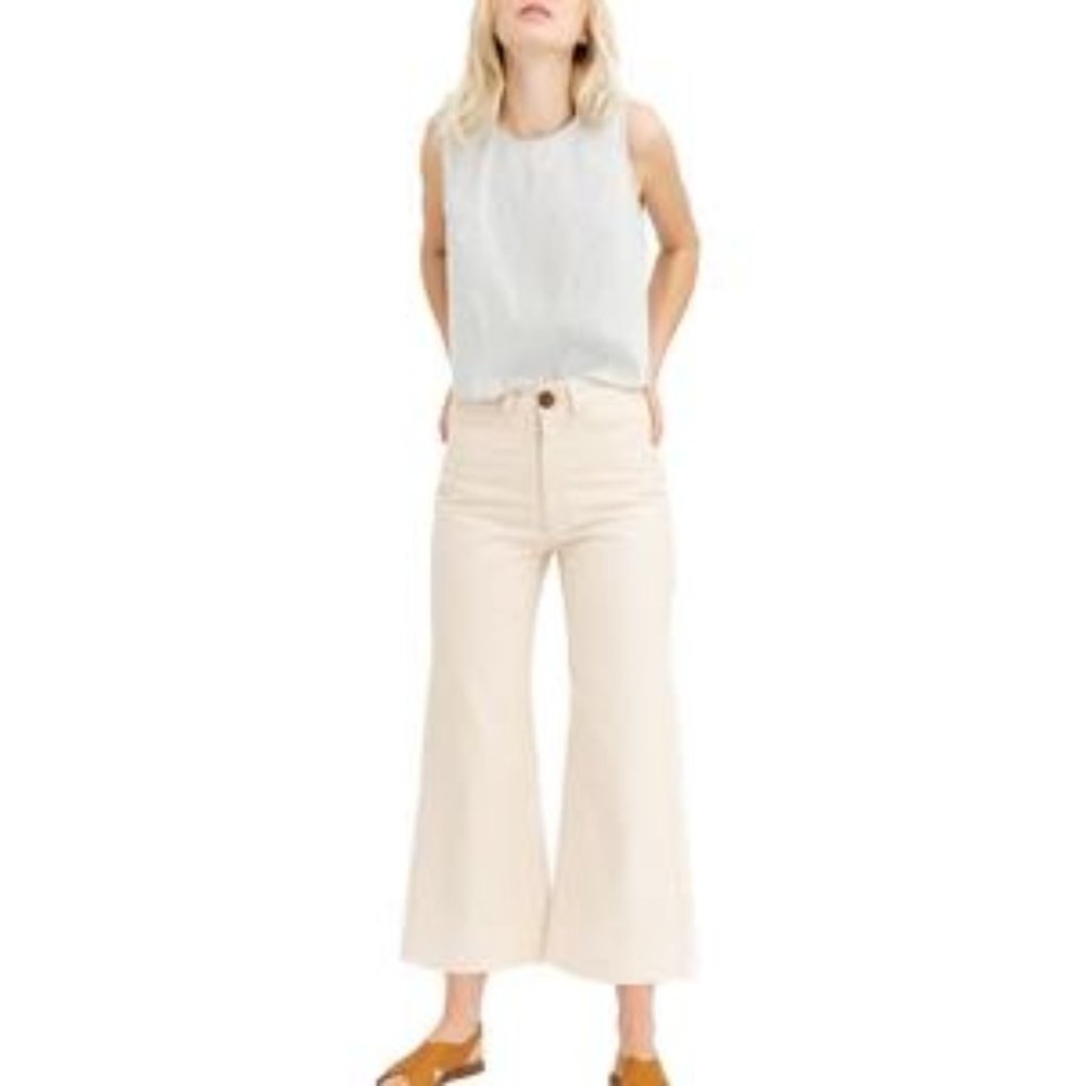 Tribe Alive High Rise Pants